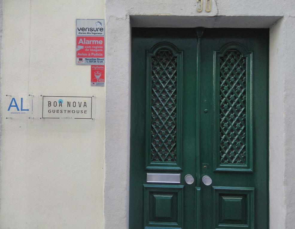 Bn Ghouse Διαμέρισμα Lisboa Εξωτερικό φωτογραφία