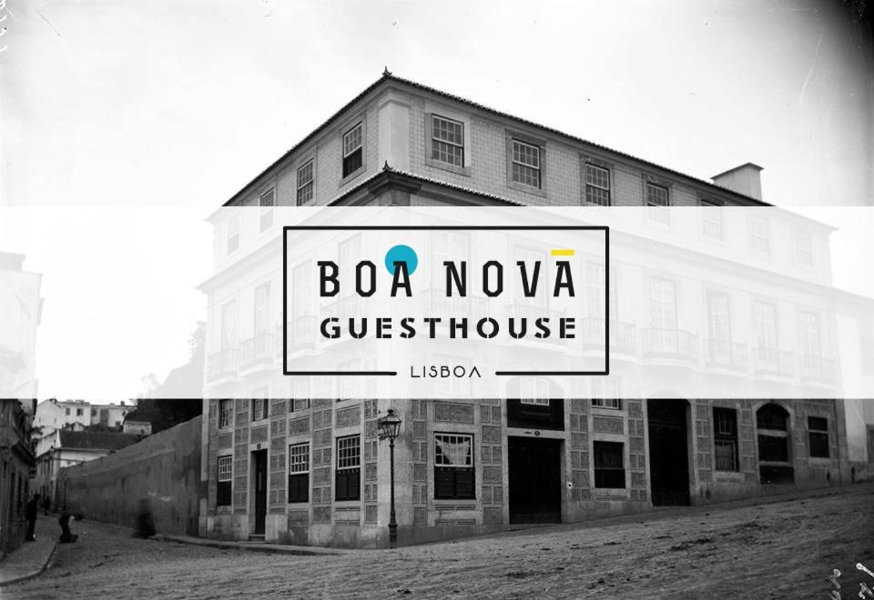 Bn Ghouse Διαμέρισμα Lisboa Εξωτερικό φωτογραφία